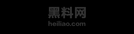 克耶戈斯嗑药